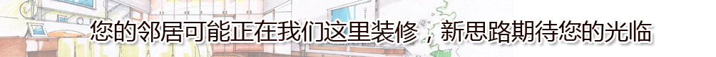 酒店客房設(shè)計須遵循這幾個原則！
