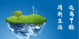 重慶家居裝修甲醛危害大，教你幾招輕松趕走甲