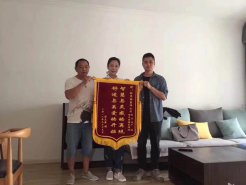 裝修好不好業(yè)主說(shuō)了算，新思路裝飾收到業(yè)主送