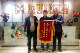 12.30做裝修，我們是認(rèn)真的！—本月第四面業(yè)主錦