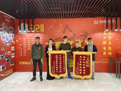 新思路裝飾||又獲錦旗◇施工規(guī)范，質(zhì)量上乘